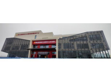 佛山高新區(qū)三水園工人文化宮工程項(xiàng)目