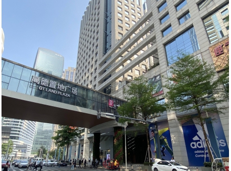 廣州高德置地廣場